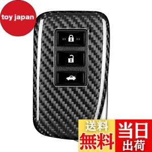 �y���������z[T-carbon]���N�T�X �L�[�P�[�X �L�[�J�o�[ NX IS RX LX GS10�n RC10�n GS250 GS300h���ɓK�p ���� ���y�� ���N�T�X�p �����[�g�L�[�J�o�[�i�V���o�[�u���b�N�j