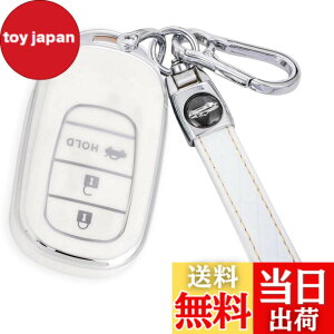 �y���������z[YANMW] N-BOX �J�X�^�� JF5 JF6 �L�[�P�[�X �K���z���_ �V�^�X�e�b�v���S�� �L�[�J�o�[ NBOX JF5 JF6 �V�r�b�N ZR-V ���F�[�� 3�{�^�� (�V���o�[�z���C�g)