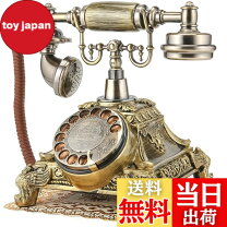 楽天市場】アンティーク（電話機・FAX｜家電）の通販
