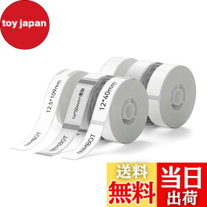 �y���������zNIIMBOT ���x���V�[���y6���[���zD11H/D110/D110M���x�����[�J�[�Ή� �������M���[���� ���M���x���v�����^�[ ����p�� ���S�� �ϐ� ������� �������� ���[ �l�D2x12*40mm 2x12.5*109mm 2x14*