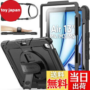�y���������zSEYMAC stock 2026�N/2025�N/2024�N 13�C���`iPad Air(M4/M3/M2)��p�ϏՌ��P�[�X �ی�t�B�����t�� �y�����[ 360°��]�X�^���h �n���h�X�g���b�v �V�����_�[�X�g���b�v �S�ʕی�J�o�[ iPad Ai