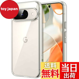 �y���������zJETech Google Pixel 9/9 Pro 2024 �P�[�X ���΂݂Ȃ� �ی�P�[�X �Ռ��z�� �o���p�[�J�o�[ ���h�~�n�[�hPC�o�b�N (�N���A)