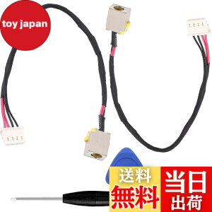 �y���������zZHUROUPU DC�d���W���b�N�P�[�u�� for Acer Aspire E5-532 E5-774 E5-522 E5-532T E5-553 E5-573 E5-522G E5-532G E5-573TG �[�d�|�[�g�P�[�u�������p -573 F5-573G DD0ZRKAD000 DD0ZAAAD000