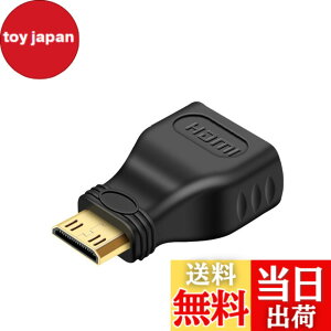 �y���������zLUYING HDMI (���X)-mini HDMI(�I�X) �R���o�[�^ �n�C�r�W�����`�� ���삪�ȒP �m�[�g�u�b�N/�p�\�R��/�J����/�v���W�F�N�^ �Ȃ�