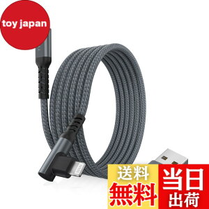 �y���������zBasesailor USB C Lightning �[�d�P�[�u�� 2M �� USB�A�_�v�^�[�AiOS ���C�g�j���O �P�[�u�� �^�C�vType C PD�����[�d �R�[�h�A���Ή��\ iPhone 11 12 13 14 Pro Max Plus�AX�AXS�AXR�ASE�Ai11�Ai12�Ai13