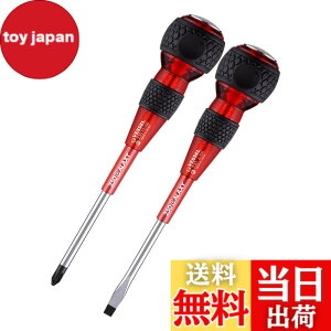 �y���������z�x�b�Z��(VESSEL) ���S �ђ� �{�[���O���b�v�h���C�o�[ �M�����N�V�[�� 2�{�g +2x100/-6x100 250-2PS-GRE