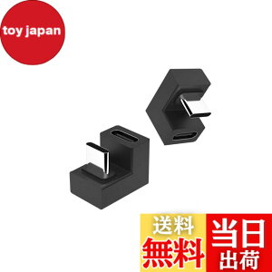 �y���������z180�xU���^ USB-C�ϊ��A�_�v�^ 100W PD�[�d �f�[�^���� 10Gbps�f�[�^�]���Ή� USB Type C�ϊ��A�_�v�^ �I�X ���X MacBook Air/Pro/�X�}�z/�^�u���b�g�p 2�Z�b�g