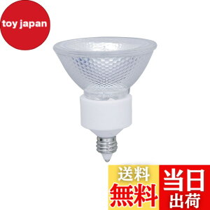 �y���������zELPA �_�C�N���n���Q�� 75W�` GZ10 G-165NH (JR12V50WLW/K/EZ-H) �r�[���p:�L�p35°