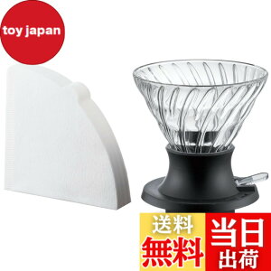 �y���������zHARIO(�n���I) �Z�Ў� �h���b�p�[ �X�C�b�` ���������ȒP���o �o���オ���200ml �u���b�N ���{�� �v���[���g �M�t�g ���蕨 SSD-200-B