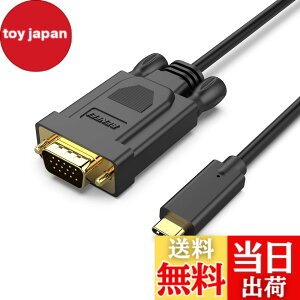 �y���������zBENFEI 0.9m USB C - VGA �P�[�u���AUSB Type-C - VGA �P�[�u�� [Thunderbolt 3/4 �݊�] iPhone 15 Pro/Max�AMacBook Pro/Air 2023�AiPad Pro�AiMac�AS23�AXPS 17�ASurface Book 3 ����� �����Ɓc