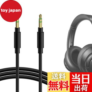 �y���������zGeekria �P�[�u�� �݊��� �I�[�f�B�I�R�[�h �A���J�[ Anker Soundcores H30i, Space One, Q20i, Q11i, Q45, Life Q30, Life Q35, Life 2 Active, Vortex, Life 2 Neo �w�b�h�z���P�[�u���A3.5mm �ɓK������1.2m