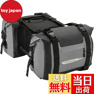 �y���������zKEMIMOTO �o�C�N �T�C�h�o�b�O �h�� ��e��50L �c�[�����O�o�b�O 2PC ��t�ȒP CBR400 Z900RS �ėp �T�C�h�o�b�O ���˃e�[�v�t�� �o�C�N �o�b�O �L�����v�c�[�����O ���[ �����O�c�[����