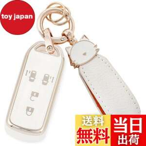 �y���������z[ZANEKO] N-BOX�L�[�P�[�X�K���z���_ N-BOX NBOX N-ONE N-WGN N-���S�� �X�}�[�g�L�[�P�[�X NBOX�J�X�^�� N-VAN JF1 JF2 JF3 JF4�L�[�J�o�[(�L�A�z���C�g)