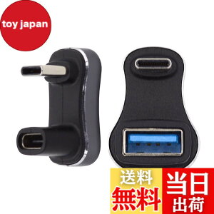 �y���������zNFHK USB3.0 Type C �I�X - ���X & OTG�d���f�[�^�A�_�v�^�[ ����U���^�o�b�N�A���O���t�� Steam�f�b�L�Ή�