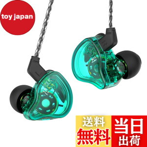 �y���������zYinyoo �C���z�� CCZ Melody �L�� �L���C���z�� HiFi���� �C���i�[�C���[�^ �X�e���I�C���t�H�� �Չ��� ���R��h�~ �C���t�H�� ���|�� 3.5mm �Q�[�� �e�����[�N �d�� �ʋ΃W���ȂǂɓK