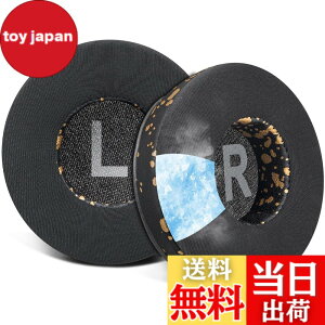 �y���������zSOULWIT 70MM (7CM) ��p�W�F�� �p�b�h �C���[�p�b�h for JBL Tune 450BT/Tune 460BT/Tune 500BT/Tune 510BT/Tune 520BT/Tune 530BT/JR 300BT/JR 310BT/E40BT/Junior 320BT �p �C���[�N�b�V���� ���� �w�b�h�p�b�h �݊�