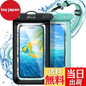 �y���������zJETech �X�}�z �h���P�[�X 2���Z�b�g �h���|�[�` iPhone 17e 17 16e 16 15 14 13 12 Air Pro Max Plus/Galaxy S26 S25 Ultra/Pixel 10�V���[�Y�Ȃ� �ő�7.2�C���`�Ή� �X�g���b�v�t�� IPX8�h���C�o�b�O (�u��