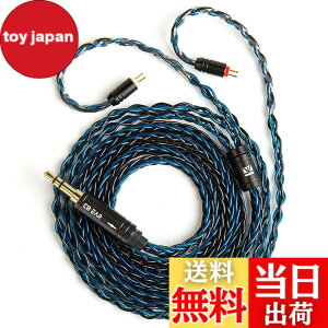 �y���������z�yKBEAR ST12�zYinyoo 2PIN 3.5mm���P�[�u�� 8�{14�c�⃁�b�L Litz 22 AWG�W���Ő��Y 3.5mm�C���z���A�b�v�O���[�h�P�[�u�� �C���t�H�������P�[�u�� KZ KBEAR �C���z���K�p ZSTX/castor/ZSN Pro/ZSN PRO