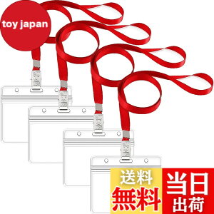 �y���������zLEADINTOP �l�[���z���_�[ 100�� ���D�P�[�X �l�b�N�X�g���b�v �݂艺�� �C�x���g �X�^�b�t �p�X ���h ID �J�[�h �z���_�[ �Ј��� �P�[�X ���� �񉺂� �z���_�[ �C�x���g�p �ʊw�ʋ� 