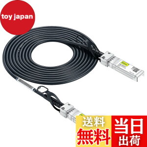 �y���������z10Gtek 10G SFP+ �P�[�u��, SFP+ DAC Twinax�P�[�u��, Cisco SFP-H10GB-CU3M�A Meraki�AUbiquiti UniFi�AMikrotik�AFortinet�A Netgear�AD-Link�ASupermicro�ATP-Link�Ȃǌ݊�, 3m