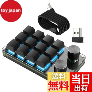 �y���������zSIKAI CASE �V�^�� �Ў�L�[�{�[�h �}�N���L�[�{�[�h�y3��ڑ����x���z���J�j�J���L�[�{�[�h�y2.4G���V�[�o�[�t�� Bluetooth�ڑ� 3�w���C���[�@�\�t�� ��]�m�u2�t���z�����A�� ��