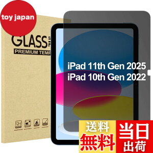 �y���������zProCase iPad 11����/10���� �t�B���� �`�����h�~ iPad�iA16�j11�C���` 2025/10.9�C���` 2022�ʗp �㉺���� �����K���X ��ʕی� �\�t�L�b�g�t���i1���j