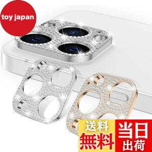�y���������zAnnTec iPhone15 pro/ iPhone15 pro max �p �J�����t�B���� (2���Z�b�g) �V���o�[+���[�Y�S�[���h �����Y�J�o�[ �J�����ی� ���C���X�g�[�� �����Y �J�����J�o�[ �J���������Y �ی�J�o�[ 