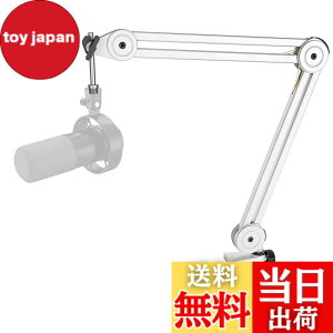 �y���������zFIFINE �}�C�N�t�[���A�[�� �}�C�N�A�[�� �ω׏d2kg BM63W