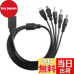 �y���������zSinLoon USB DC 5V�d���R�[�h 5�|�[�g�t�����j�o�[�T��USB�P�[�u��(5.5x2.5, 5.5x2.1, 3.5x1.35, Micro USB, MINI USB)���[�^�[�A�~�j�t�@���A�X�s�[�J�[�AMP3�AMP4�Ȃǂ�5V�@��ɑΉ� 0.6M