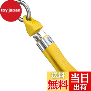�y���������zENDLESSHINE �V���[�g USB C �P�[�u�� 5.11 �C���` PD 240W 1 �p�b�N �L�[�z���_�[ �R�[�h USB 4.0 40Gbps 8K 60Hz �r�f�I �f�B�X�v���C Thunderbolt 3/4 MacBook Android Auto �O�t�� SSD Type C �p (�C�G���[)
