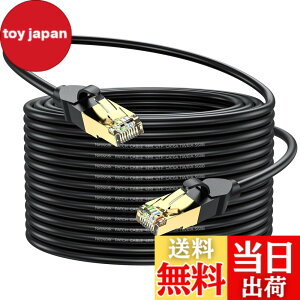 �y���������zCHENLUKJ LAN�P�[�u�� 50m CAT6A �J�e�S��6 ���� �����P�[�u�� PoE�Ή� 26AWG 550MHz 10Gbps/�M�K�r�b�g�Ή� CAT6���� RJ45�����b�L�R�l�N�^ �ܐ܂�h�~ �ό� �ƒ�/�I�t�B�X/�Q�[���@�p ������