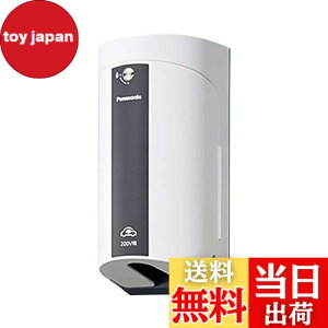 �y���������z�p�i�\�j�b�N(Panasonic) EV�EPHEV�[�d�p �J�o�[�t15A�E20A���p�ڒn���O�R���Z���g �ȈՌ��t �I�o�E�������p 200V�p �z���C�g WK4422W