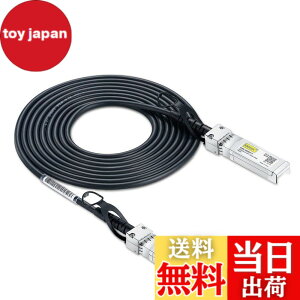 �y���������z10Gtek 10G SFP+ �P�[�u��, SFP+ DAC Twinax�P�[�u��, Cisco SFP-H10GB-CU5M�A Meraki�AUbiquiti UniFi�AMikrotik�AFortinet�A Netgear�AArista�AD-Link�ASupermicro�ATP-Link�Ȃǌ݊�, 5m