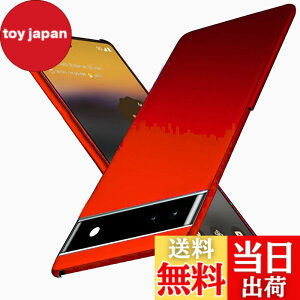 �y���������zWojiaozvlf �ɔ� Pixel6a �P�[�X Google Pixel 6a PC�}�b�g���� ���y�� ���ϖh�~ �w��h �C�菝�h�~ ��G��ǂ� �S�ʕی� ���ϖ� �ϏՌ��J�o�[ ���C�����X�[�d�Ή� �s�N�Z��6a �P�[�X ���b