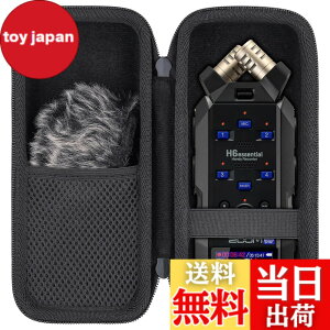 �y���������zAenllosi���[�P�[�X �݊��i ZOOM �Y�[�� H5studio/H6studio/H6essential H6e �n���f�B���R�[�_�[ �u���b�N