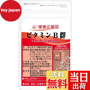 �y���������z���N�����c �T�v�������g �r�^�~��B�Q (�t�_�v���X) �Ǘ��h�{�m�ďC 1�� 30�����r�^�~��B�Q(60��)