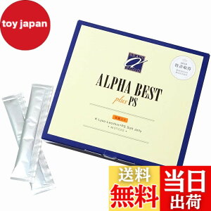 �y���������z�A���t�@�x�X�g �j�_�� ���[���[�^�C�v 48��