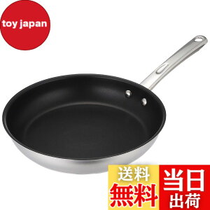 �y���������z�}�C���[(Meyer) �t���C�p�� 26cm �X�e�����X IH�Ή� �ӂ��f�������H ��ʎO�w�\�� �u�}�L�V���v �y�������K�i�z MXS-P26
