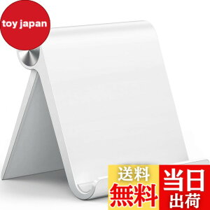 �y���������zUGREEN �^�u���b�g �X�^���h iPad �X�^���h �^�u���b�g �X�}�z ���p �p�x�����\ �g�уz���_�[ ���萫 ABS�f�� ����~�߃S�� iPad/Galaxy Tab�ANote 6/5�ALG�ASony�ANexus�AFire hd�Ȃǂ�4-12�C