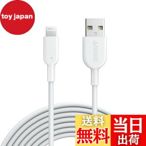 �y���������zAnker PowerLine II ���C�g�j���OUSB�P�[�u���yApple MFi�F�؎擾 / �����ϋv�ziPhone / iPad / iPod�e��Ή� (3.0m �z���C�g)