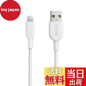 �y���������zAnker iPhone�[�d�P�[�u�� PowerLine II ���C�g�j���O�P�[�u�� MFi�F�� �����ϋv iPhone 14 / 14 Pro Max / 14 Plus / 13 / 13 Pro / 12 / 11 / X/XS/XR / 8 Plus �e��Ή� (0.9m �z���C�g)