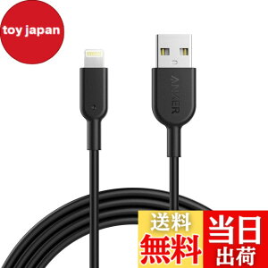 �y���������zAnker PowerLine II ���C�g�j���OUSB�P�[�u���yApple MFi�F�؎擾 / �����ϋv�ziPhone / iPad / iPod�e��Ή� (1.8m �u���b�N)