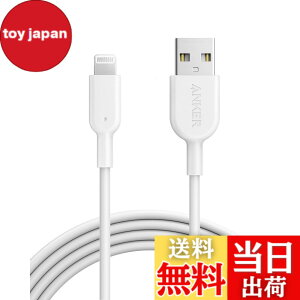 �y���������zAnker PowerLine II ���C�g�j���OUSB�P�[�u���yApple MFi�F�؎擾 / �����ϋv�ziPhone / iPad / iPod�e��Ή� (1.8m �z���C�g)