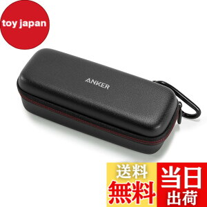 �y���������zAnker Soundcore/Soundcore 2�p �g���x���P�[�X (PU���U�[ �X�s�[�J�[�ی�P�[�X)