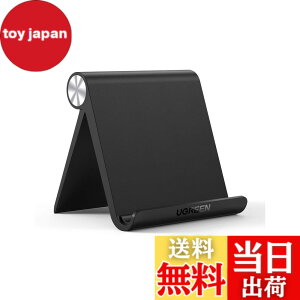 �y���������zUGREEN iPad �X�^���h �^�u���b�g�ƃX�}�z ���p �p�x�����\ �A�C�p�b�h�X�^���h ���萫 ABS�f�� ����~�߃S�� iPad�AGalaxy Tab�ANote 6/5�ALG�ASony�ANexus�AFire hd�AKindle�Ȃǂ�4-12�C���`��