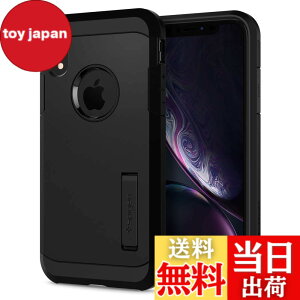 �y���������z�ySpigen�z iPhone XR �P�[�X 6.1�C���` �Ή� �ϏՌ� �X�^���h�@�\ �ČRMIL�K�i�擾 �J�����ی� ���h�~ �Ռ� �z�� Qi�[�d ���C�����X�[�d �^�t�E�A�[�}�[ 064CS24876 (�u���b�N)