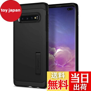 �y���������z[Spigen] Galaxy S10 Plus �P�[ �X�^���h �@�\ �Ռ��z�� [ �ČRMIL�K�i�擾 ] �����Y�ی� ���C�����X�[�d�Ή� �^�t�E�A�[�}�[ (�u���b�N) 606CS25770