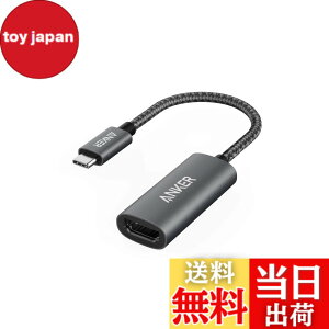 �y���������zAnker PowerExpand+ USB-C & HDMI �ϊ��A�_�v�^ �y4K (60Hz) �Ή��z Macbook Pro/MacBook Air/iPad Pro/Chromebook/Pixel/XPS/Galaxy ���Ή�