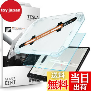 �y���������zSpigen Tesla Model 3 / Model Y �K���X�t�B���� �\��t���L�b�g�t�� �A���`�O���A���H �e�X�� ���f��3/���f��Y �Ή� AG�ی�t�B���� 1���� EZ Fit