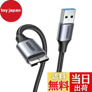 �y���������zUGREEN USB3.0 �P�[�u�� Microb �^�C�vA�I�X - �}�C�N���^�C�vB�I�X USB3.0�}�C�N���P�[�u�� ���ϋv�� �i�C�����҂� �O�t�� HDD SSD �h���C�u Galaxy S5 Note 3 �ȂǂɑΉ��i1m�j